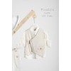 Piccolino Βαπτιστικό κοστούμι Furilo σε χρώμα Off White